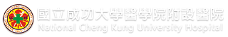 臨床醫學研究中心-Logo